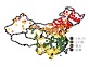 TraOsiHae1.jpg