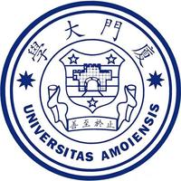 Xiamen University Logo