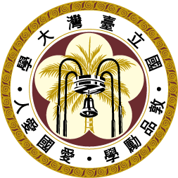 Taiwan logo