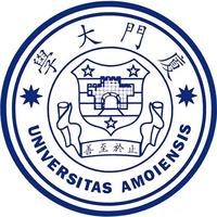 XiamenUniversity logo